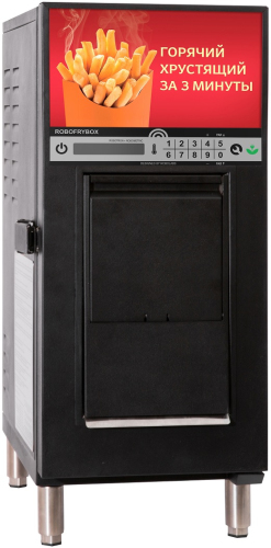 Image-Slide