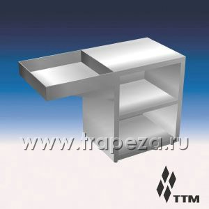 Подставка под карамелизатор 2626 Karamel Baby RoboLabs ПКрм-03