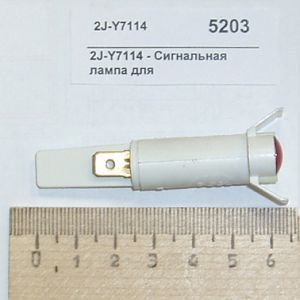 Зип ( star ) Star 2J-Y7114 Зип ( star ) Star 2J-Y7114