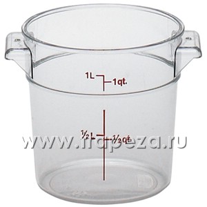 Кухня Контейнеры круглые CAMBRO RFSCW1-135 Кухня Контейнеры круглые CAMBRO RFSCW1-135