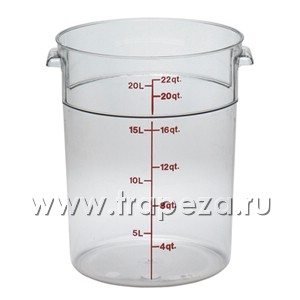 Контейнер 20.8л D 37.8см h 38.1см с градуировкой поликарбонат Cambro RFSCW22-135