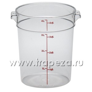 Контейнер 3 Cambro RFSCW4-135