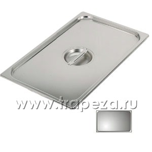 Крышка для гастроемкости GN1/1 нерж.сталь Saro NS028-11-COVER