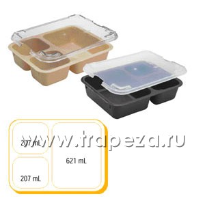 Поднос вставной L 22 Cambro 853FCP-167