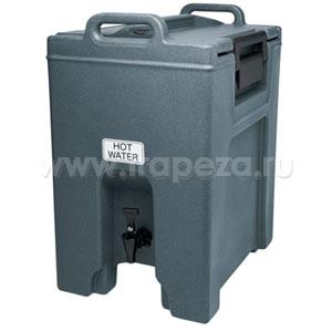 Термоконтейнер для напитков ULTRA 39 Cambro UC1000-401