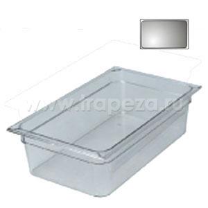 Гастроемкость GN1/1х150 поликарбонат Cambro 16CW-135