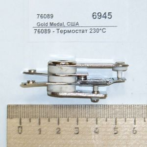 Зип ( gold medal ) Gold Medal Products 76089 Зип ( gold medal ) Gold Medal Products 76089