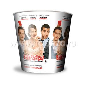 V170 (50шт) Стакан для попкорна "Выкрутасы" NEWCUP
