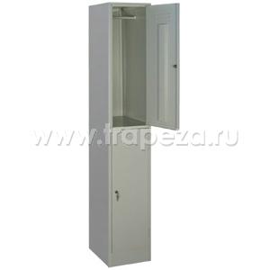 Image-Slide
