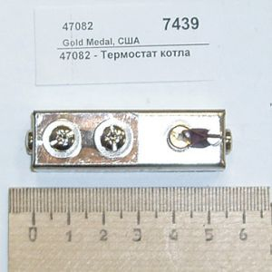 Зип ( gold medal ) Gold Medal Products 47082 Зип ( gold medal ) Gold Medal Products 47082