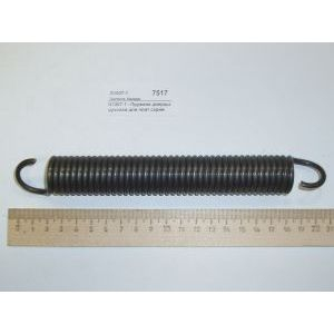 Зип ( garland ) Garland G1007-1 Зип ( garland ) Garland G1007-1