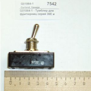 Зип ( garland ) Garland G01864-1 Зип ( garland ) Garland G01864-1