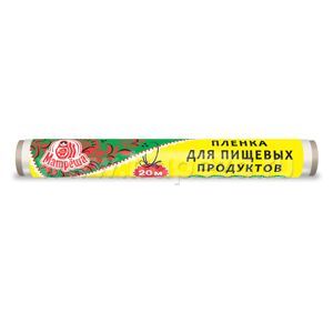 Пленка W 29см L 20м полиэтилен в рулоне, 50шт