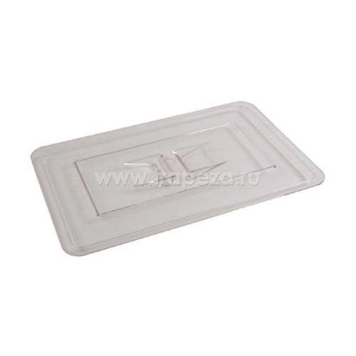 Крышка для лотка для выкладки DALEBROOK TC6312L
