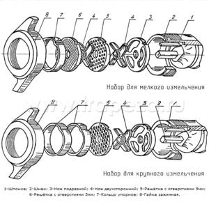 Image-Slide