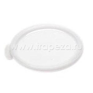 Крышка для контейнера 84362 Cambro CCPL12-148
