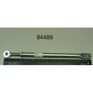 Трубка промежуточная подъемного механизма Varimixer R60-69Z