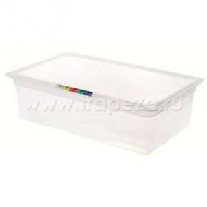 Гастроемкость GN1/1х150 полипропилен прозрачный  Restola 422100201