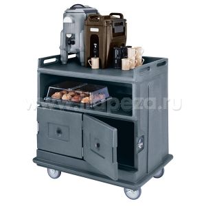 Тележка для подачи напитков L 113см w 76см h 112см Cambro MDC24F-191