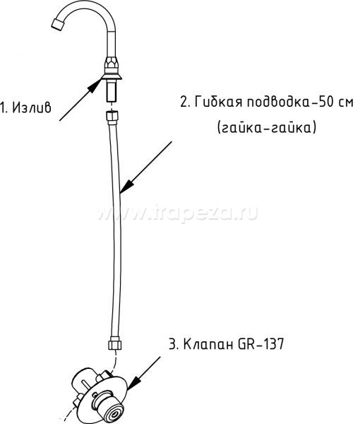 Image-Slide