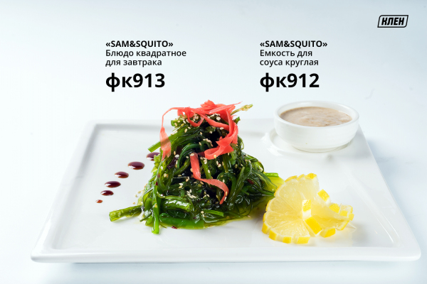 Image-Slide