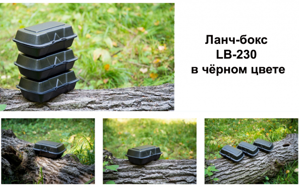 Image-Slide