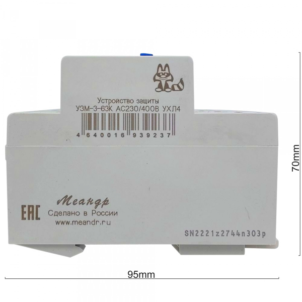 Image-Slide