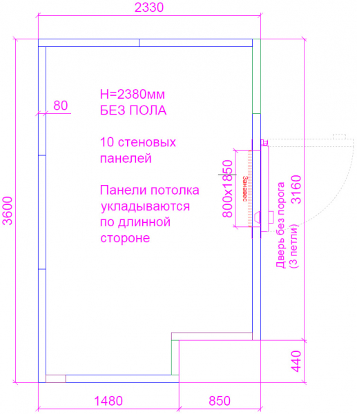 Image-Slide