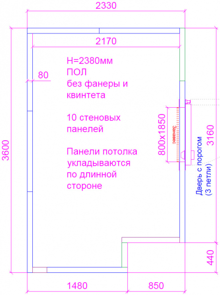 Image-Slide