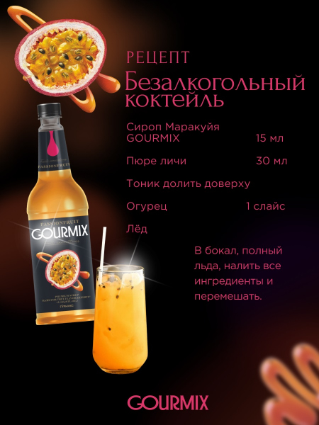 Image-Slide