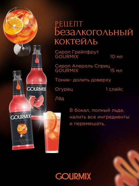 Image-Slide