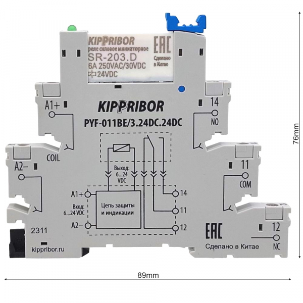 Image-Slide