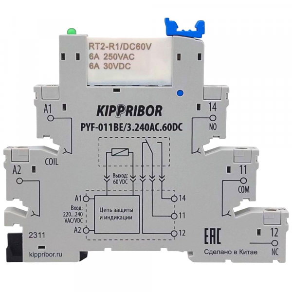 Image-Slide