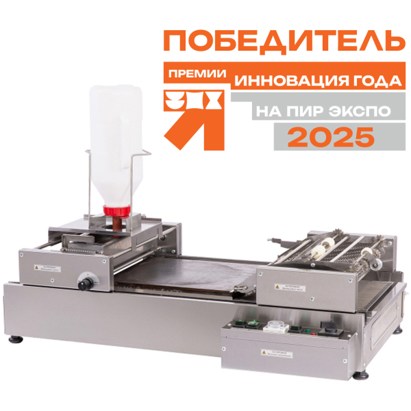 Image-Slide