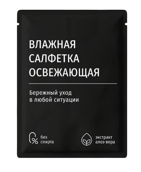 Image-Slide