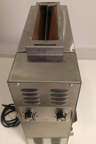 Image-Slide