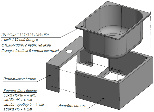 Image-Slide