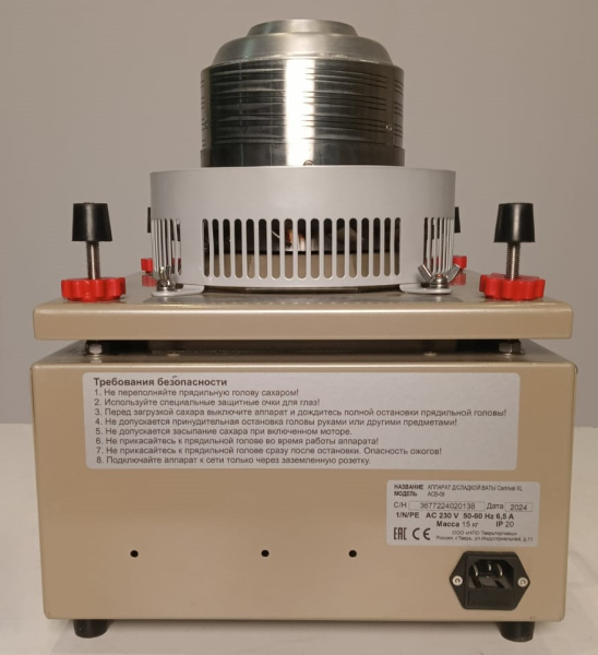 Image-Slide