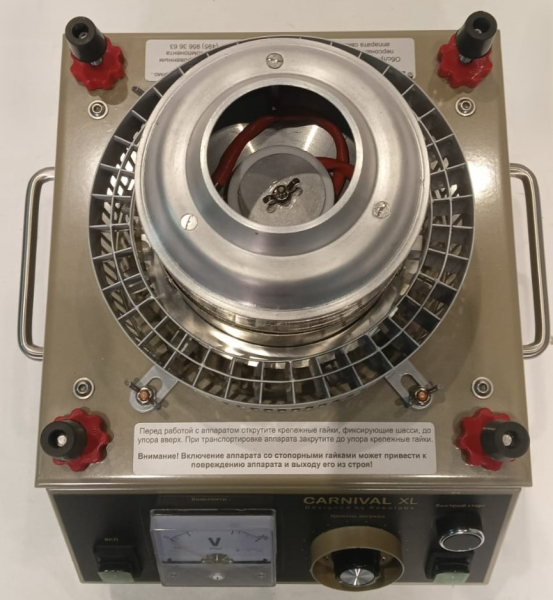 Image-Slide