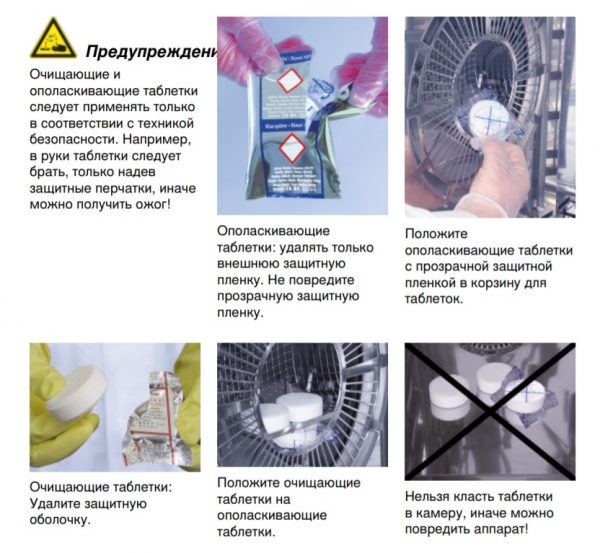 Image-Slide