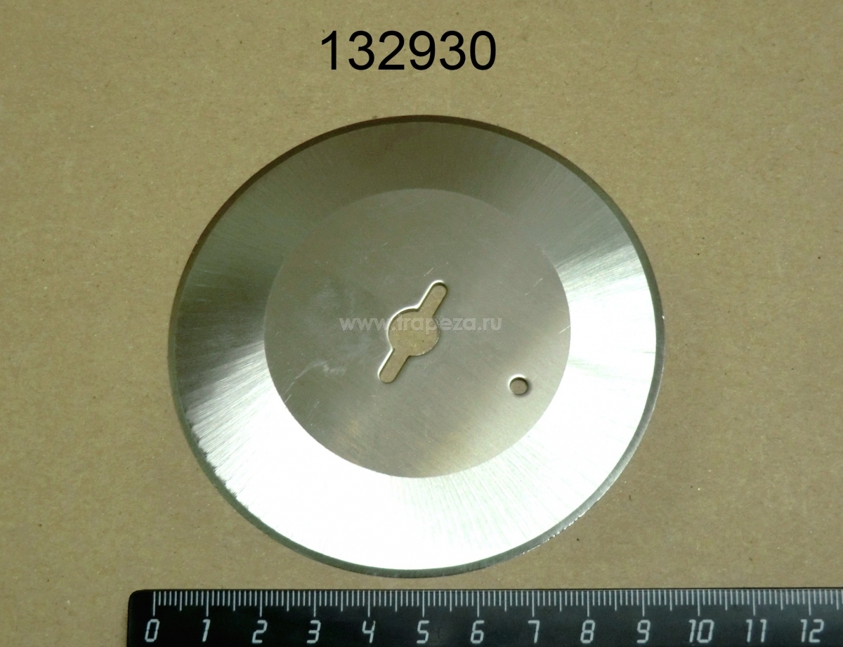 Category Image
