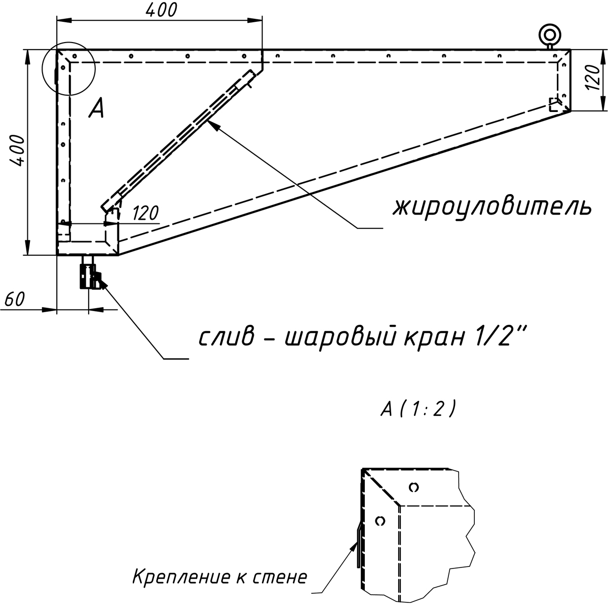 Image-Slide