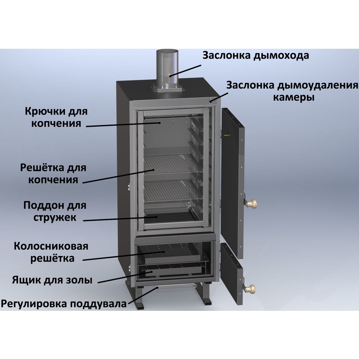 Image-Slide