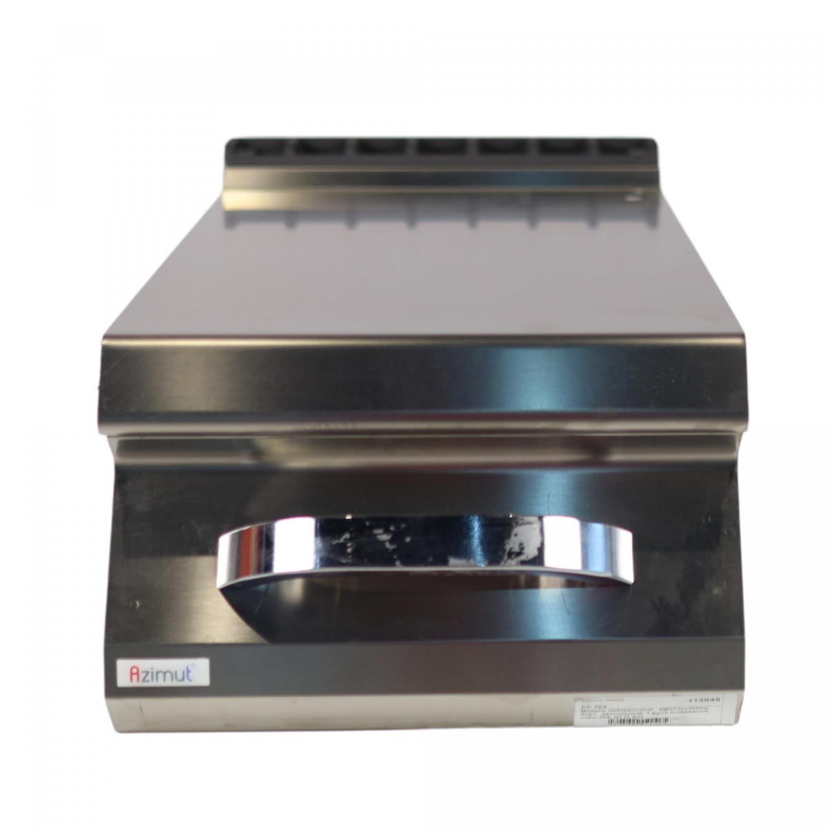 Image-Slide