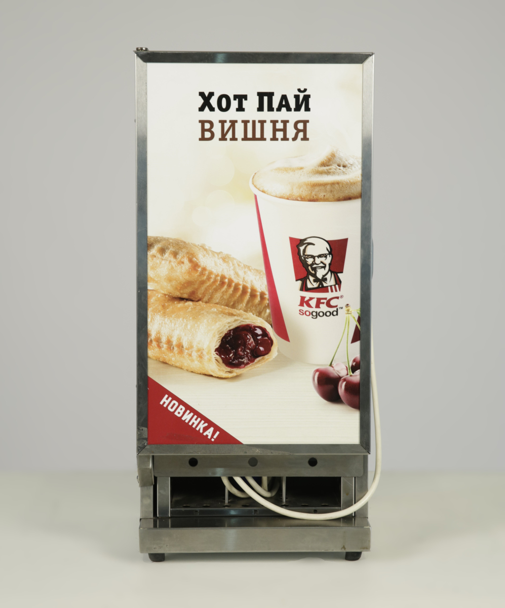 Image-Slide