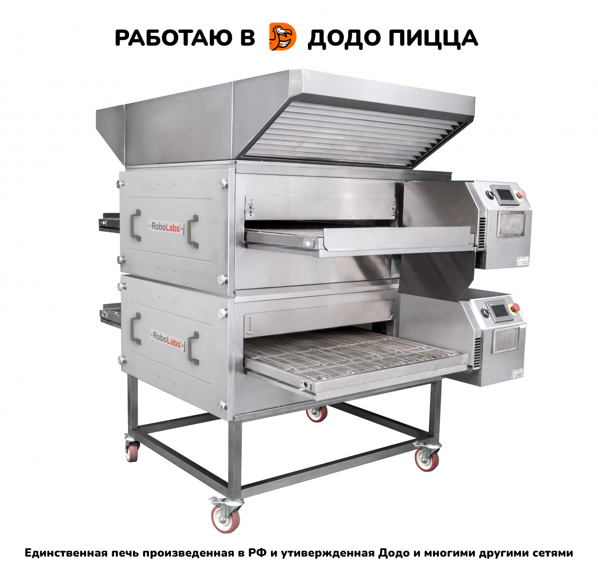Image-Slide