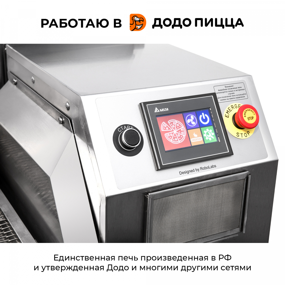 Image-Slide