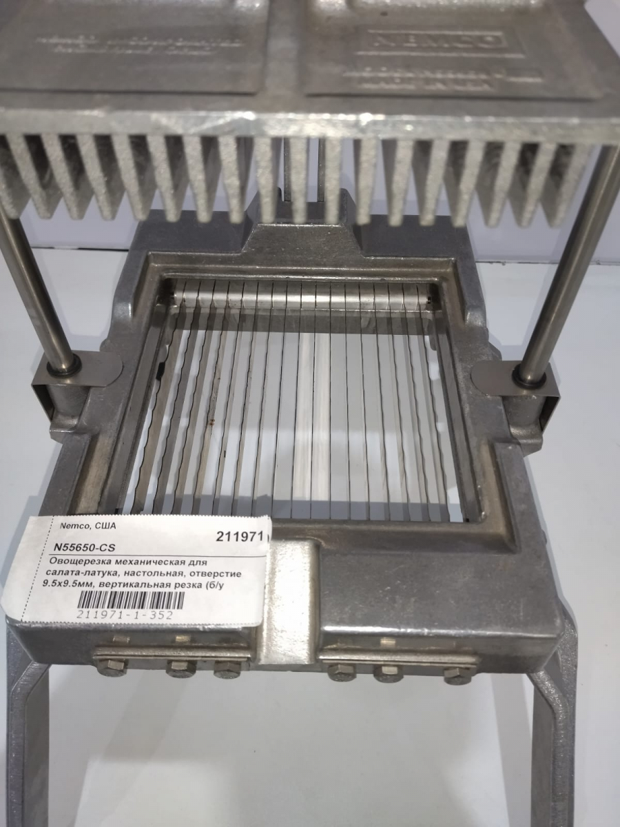 Image-Slide