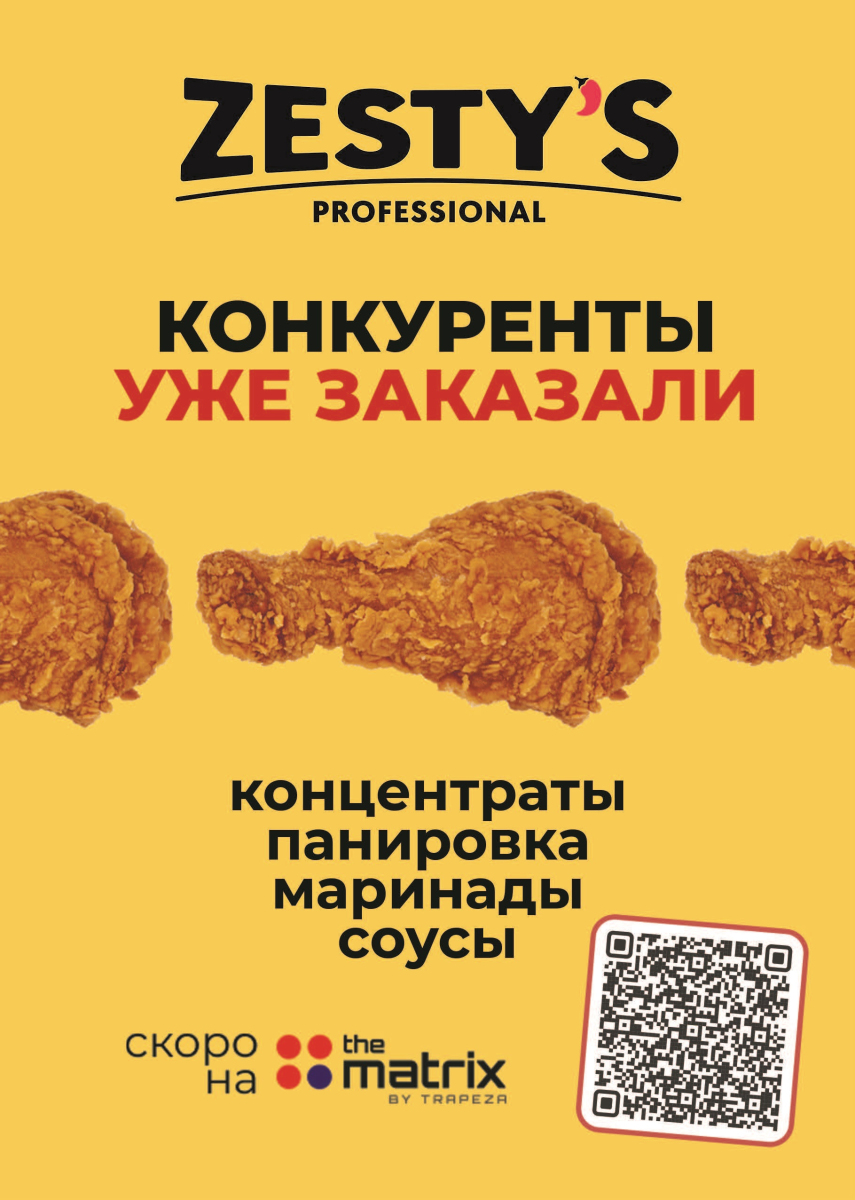 Image-Slide