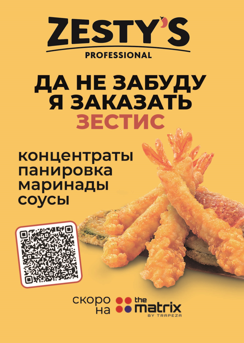 Image-Slide